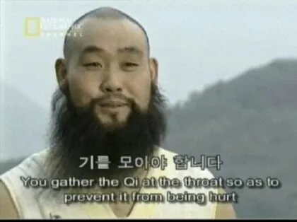 기를 모아야 합니다