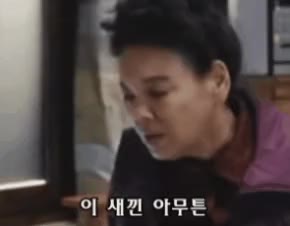 입만열면 @색즉시공 @입만 벌리면 거짓말이 자동으로 나와