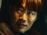 더러운 인연 여기서 끝내자