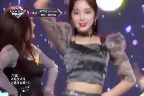 불꽃놀이 불꽃놀이 오마이걸 엠넷 엠카 엠카운트다운