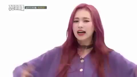 주간 아이돌 위키미키 가까이와