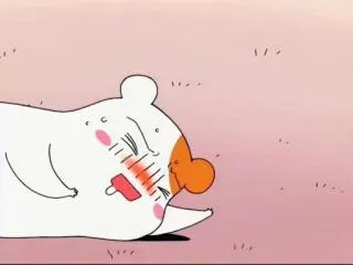 씹귀 씹덕사 심쿵 씹덕