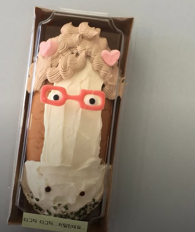 다그닥 다그닥.. 저말인데요..