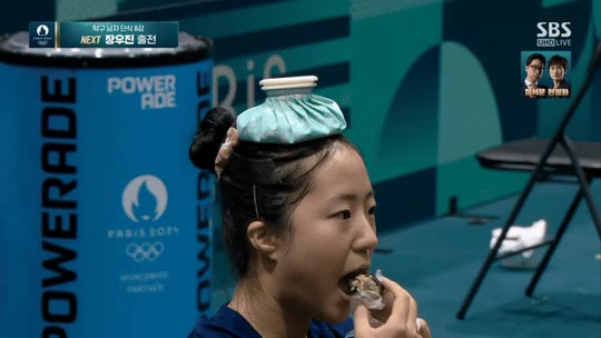삐약이 신유빈 탁구 얼음주머니 머리 휴식 귀여운 올림픽
