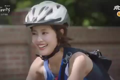 제3의 매력 싸이클 자전거 고마워