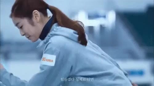 넘어짐 빠져든다 사랑스러움 연습