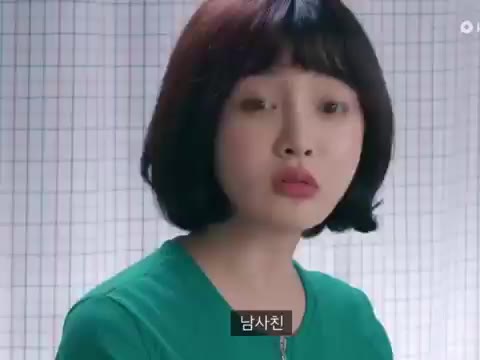 플레이리스트 정푸름 연플리 남사친