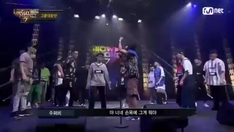 쇼미더머니777(트리플세븐)