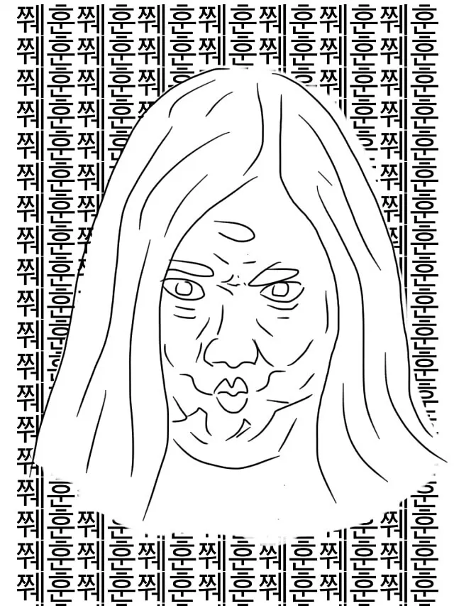 재훈재훈 뿌웅 쮀훈