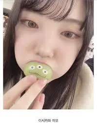 미오 이시카와 알렌 모찌 먹방 귀여운 셀카 엉뚱한