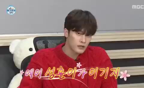 나 혼자 산다 성훈 초딩