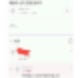 당신은 햄버거입니다