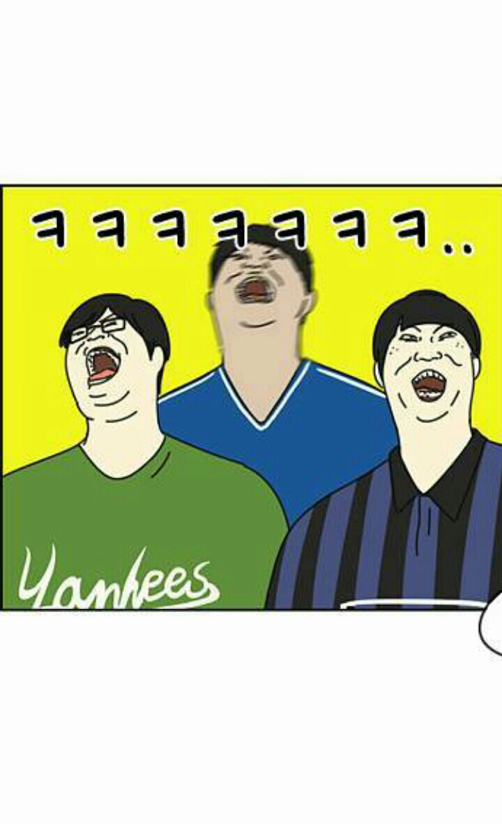 ㅋㅋㅋㅋㅋ 웃김 ㅋㅋ