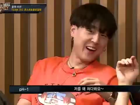 [5회] 성은 '너' 이름은 '꺼야씨' 400개의 외장 하드 속 'Good Day' 영접 현장! ph-1 피에이치원 나를왜 쇼미더머니777