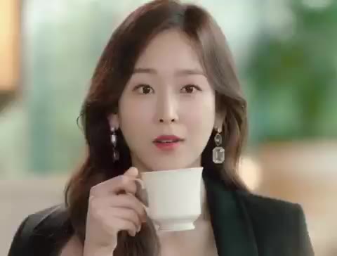 뷰티 인사이드