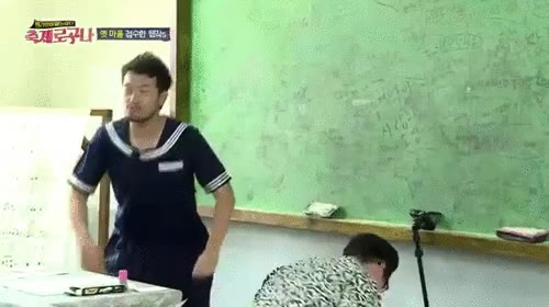 김풍 꼼수 일으켜세움 힘