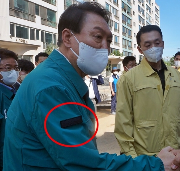 윤석열 이름표 대통령 민방위 만능짤 생성기