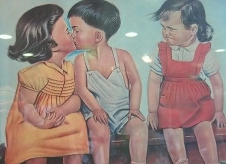 질투 솔로 흑흑