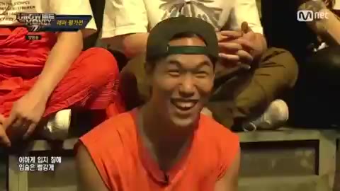 그루브 쇼미더머니777 신남 최고