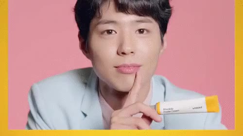 0 쉬잇 나만봐 박보검