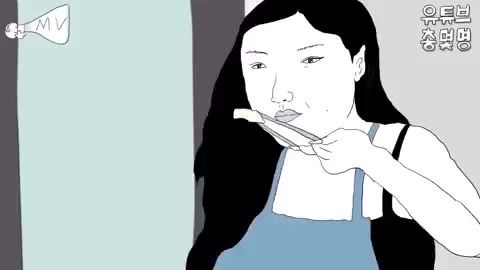 존맛 곱창 막창 염통 화사