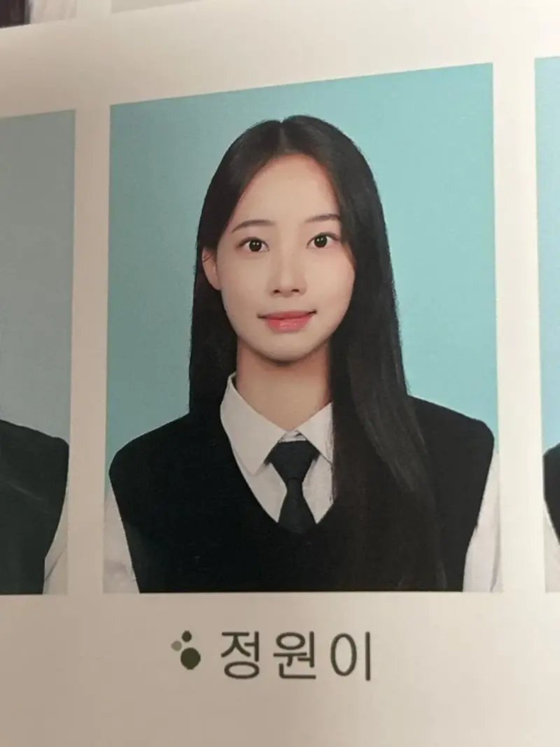 거제 파이리 리센느 원이