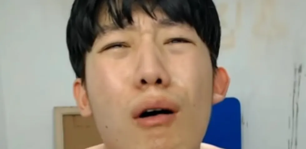 맛없어