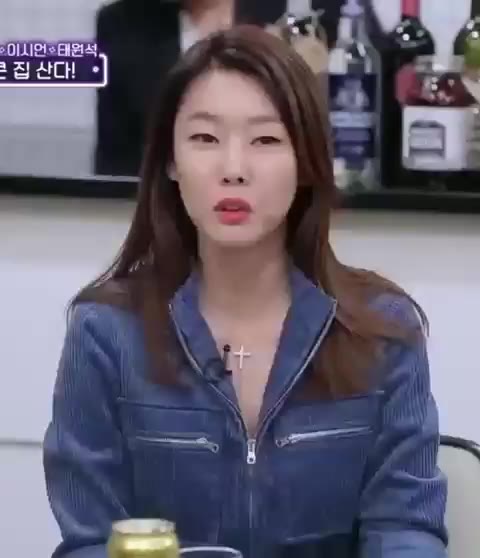 인생술집 한혜진 tvN ???