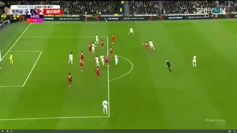 ㅁㄴㅇ 토트넘 울버햄튼 손흥민 패배 절망 아쉬움 좌절 축구 EPL 경기종료