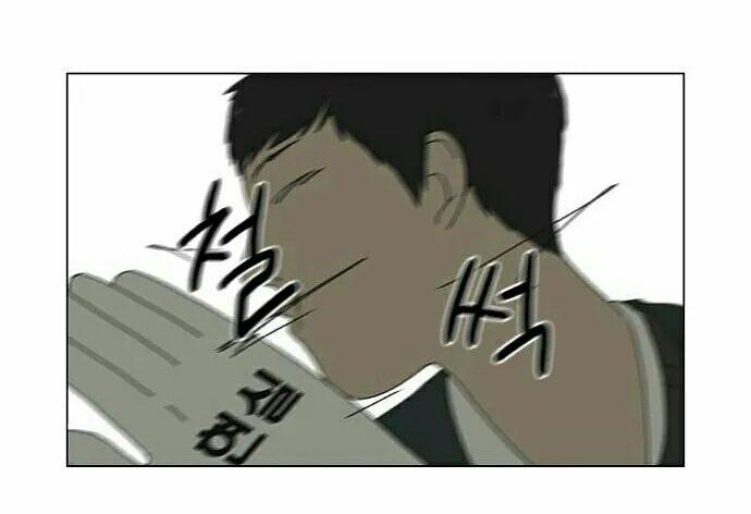 팩트폭력 팩트 싸대기 현실 현실타격