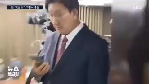 뭐하는거야 권성동 장제원 정색 황당 뉴스 한심 표정