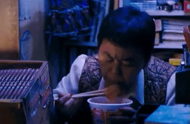 라면 만화방 할머니 아저씨
