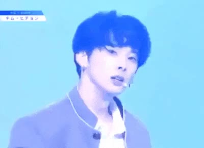 찡긋 101 김희천 프로듀스101 윙크 잘생김 아이돌 남친짤 엔딩요정 상큼