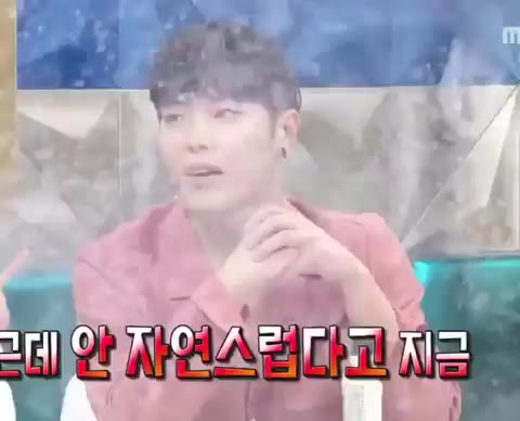 휘성 와장창 황금어장-라디오스타 김구라