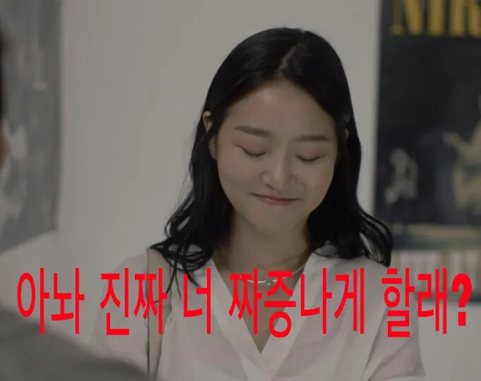최근 인기 짤방 리스트 - 오늘의짤방