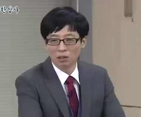 뭘자꾸사라고 뭘자꾸사라고 유부장 유재석 무한도전 무한상사