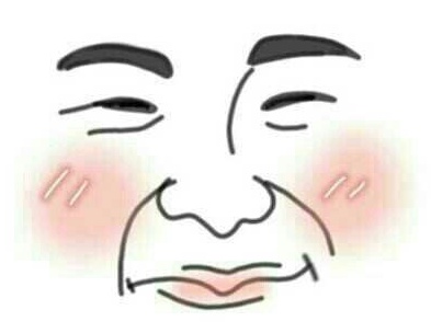 상기 홍조 부끄 좋아