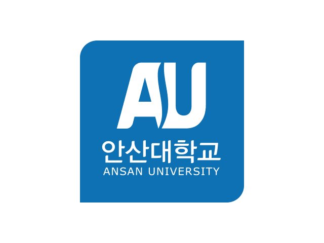 안산대학교 대학교 로고