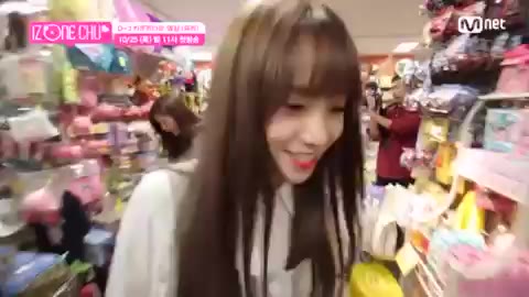 아이즈원 츄(IZ*ONE CHU) 쪼아쪼아 유리