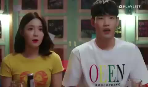 0 듣지마 연플리 곽준모 정지원