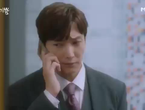 MBN 수목드라마 마성의 기쁨 최진혁