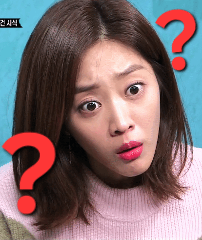 ???? 조보아 골목식당 당황 황당 뭐지 물음표 짤 리액션 멘붕