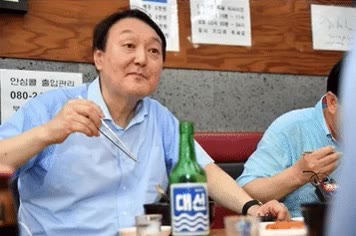 굥석열 윤석열 소주 대선 술자리 먹방 식사 설명 아재 훈수