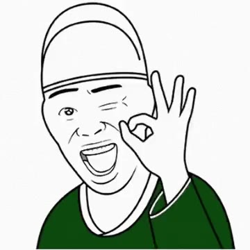 내시 늬에시 궁녀 오케이 이모티콘 무능알바 비웃기 가생이 토착왜구