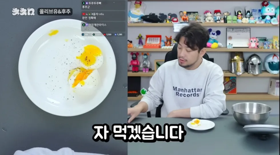 천연 위고비 (계란 + 올리브오일 + 후추)