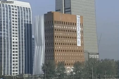 철거 망함 건물