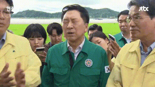 박수한번주세요 박수