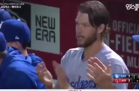 MLB 핫클립 커쇼 억울 하소연 답답 황당 야구 메이저리그 LA다저스