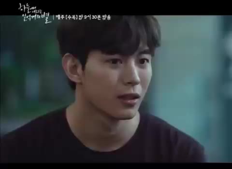 서인국X서은수 선키스 후연애각? (ft.명불허전_키스신_장인) 하늘에서 내리는 일억개의 별