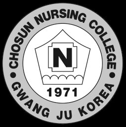 조선간호대학교 대학교 로고